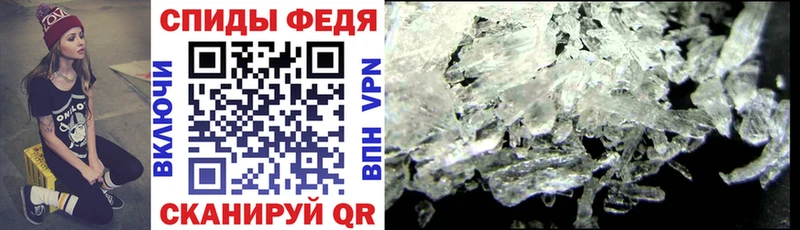 Купить где  Губкин  АМФЕТАМИН 98% 