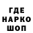 Каннабис индика Nekto Nikakoi