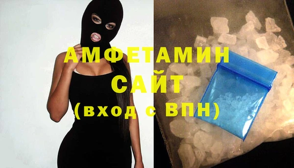 гашиш Киренск