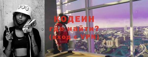 гашиш Киренск