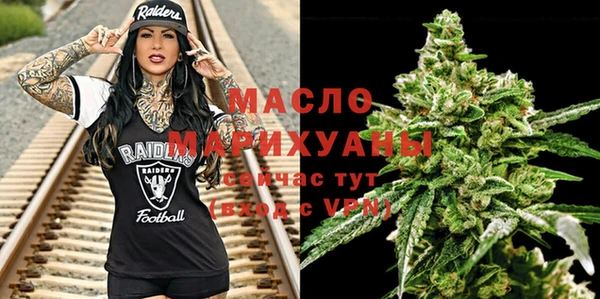 спайс Киреевск