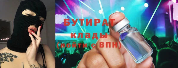 гашиш Киренск