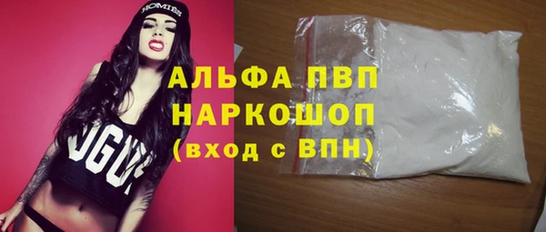гашиш Киренск