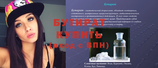 гашиш Киренск