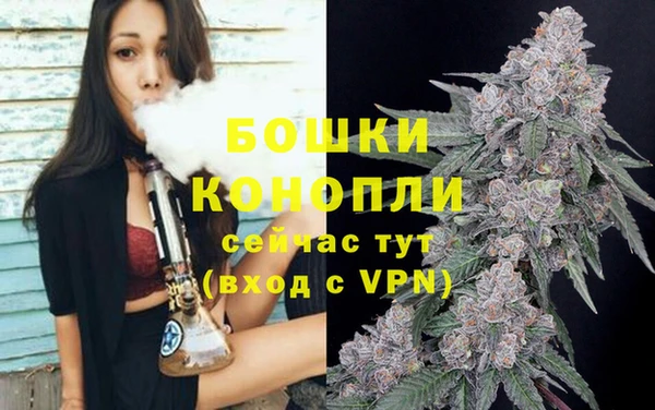 гашиш Киренск
