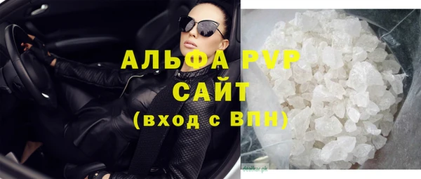 спайс Киреевск