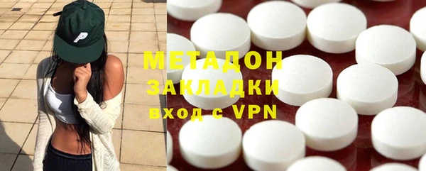MDMA Кинешма