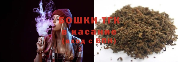 MDMA Кинешма