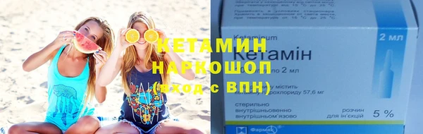 спайс Киреевск