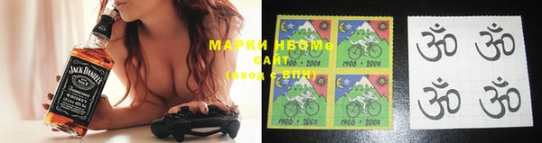 MDMA Кинешма