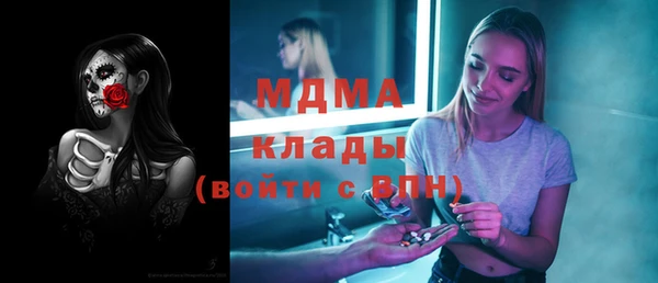гашиш Киренск