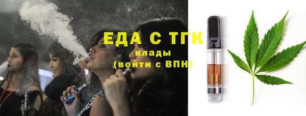 гашиш Киренск