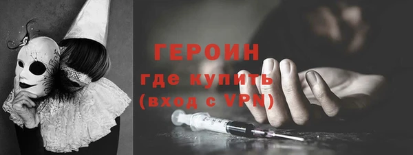 спайс Киреевск