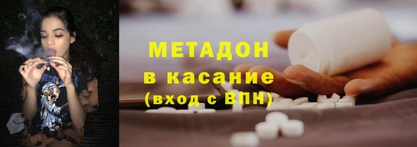 гашиш Киренск