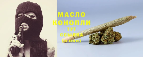 гашиш Киренск