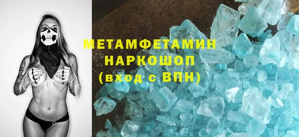 гашиш Киренск