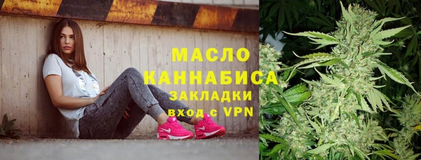 спайс Киреевск