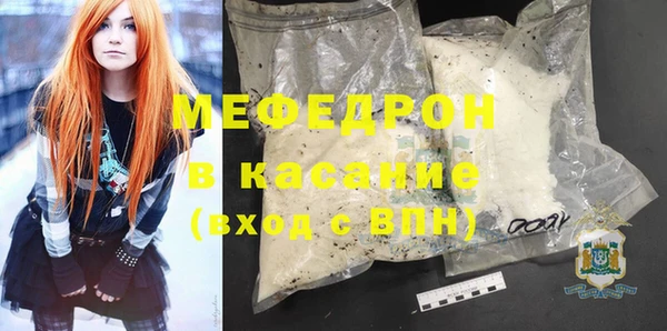 спайс Киреевск