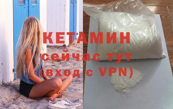 гашиш Киренск