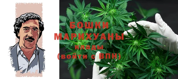 гашиш Киренск