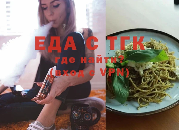 гашиш Киренск