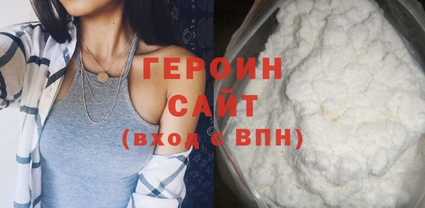 спайс Киреевск