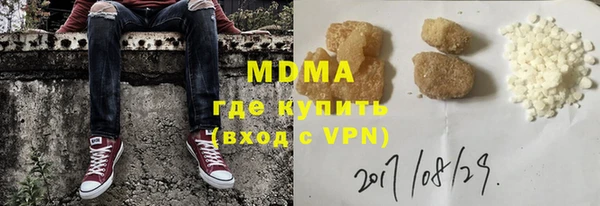 спайс Киреевск
