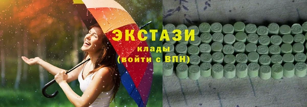 спайс Киреевск