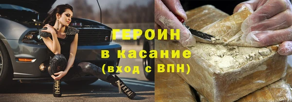 гашиш Киренск