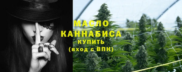 спайс Киреевск
