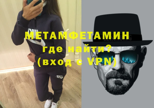 гашиш Киренск