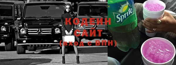 спайс Киреевск