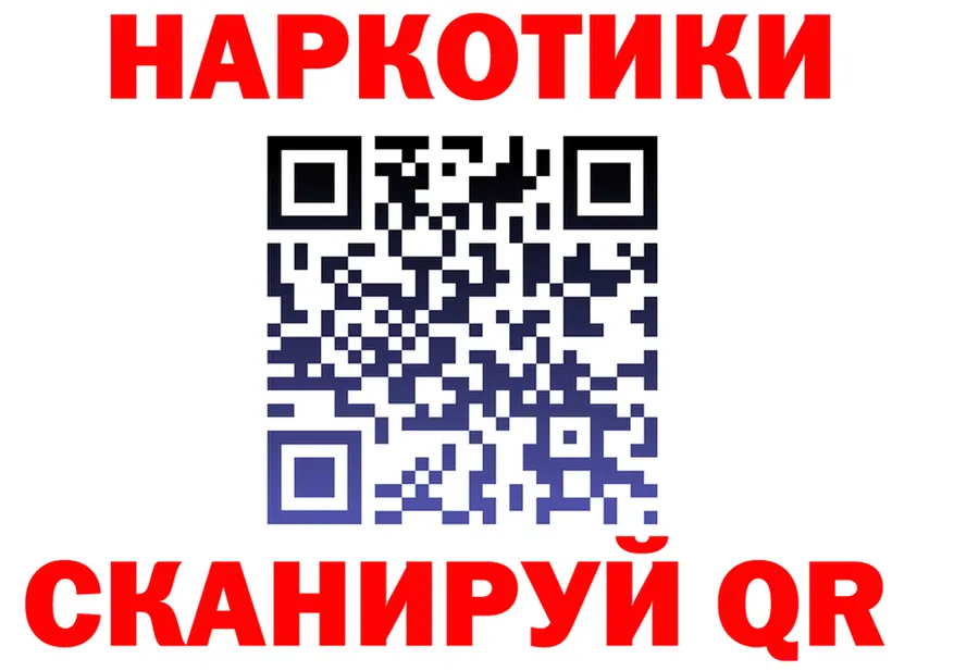 БУТИРАТ оксана сайт shop OMG Губкин