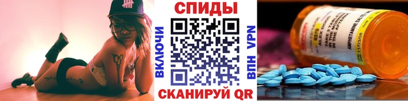 Метамфетамин Декстрометамфетамин 99.9% Купить где Губкин