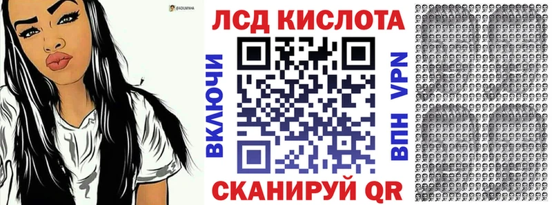 Марки NBOMe 1500мкг  Купить  Губкин 